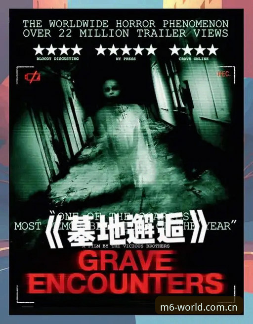 为什么你看到的"纪录之夜"背后，藏着所有人忽略的真相